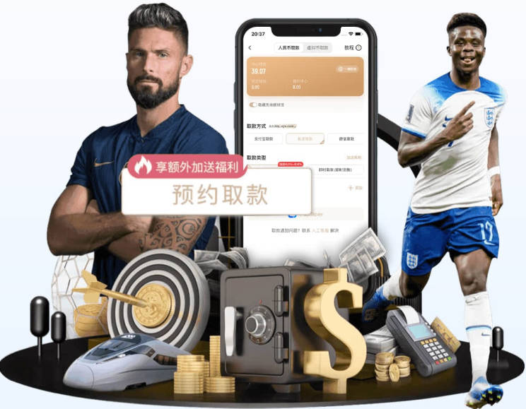 掘金薪资爆雷成最烧钱球队 约老师争冠之路到头了？