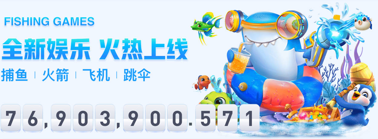 23年11号秀！独行侠官方：球队已和杰特·霍华德签下一份双向合同