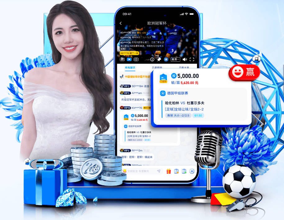凯尔特人1100万英镑创队史纪录签下9号射手：53球前锋就位，马埃达接力英超